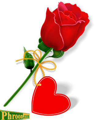 l'amour eternel