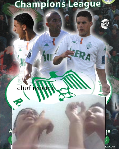 vive raja